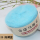 帝諾馬海毛毛線(xiàn)團中細線(xiàn)羊毛線(xiàn)手工編織diy鉤針線(xiàn)鉤披肩織圍巾線(xiàn)毛衣 23淺湖藍 50克 /團 每滿(mǎn)5團送1團