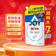 寶潔（P&G）Joy洗悅 新升級 除菌洗碗清潔液洗潔精 日本進(jìn)口 微香 袋裝910ml