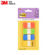 3M便利貼 便條紙/報事貼/便簽紙/指示標簽 抽取式厚標簽辦公用品 習用品 4色窄橙綠藍黃686-4NO-48頁(yè)