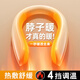 加仕高暖脖暖手寶冬天冬季便攜女生禮物暖寶寶usb充電掛脖辦公室保暖