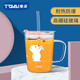 華派牛奶杯帶刻度杯寶寶喝奶沖奶專(zhuān)用早餐杯吸管杯兒童玻璃刻度水杯 貪吃熊把手杯350ml