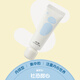 名創(chuàng  )優(yōu)品（MINISO）補水保濕護手霜冬季滋潤手部護理SPA公司節日禮物 龍井茶香 50g