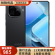 vivo iQOO Z9 /Z9x 二手5G手機 1.5K 144Hz護眼屏 第三代驍龍7 游戲手機 【Z9】曜夜黑 8GB+256GB 99新