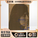 疾病的隱喻 中英雙語(yǔ)版 上海譯文出版社 (美)蘇珊·桑塔格 著 程巍 譯 新華正版書(shū)籍包郵