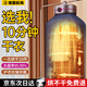 權尚【德國權尚丨10分鐘速干】烘干機家用干衣機旅行便攜大容量衣柜可折疊烘干風(fēng)干內衣褲消毒殺菌 【旗艦款】65℃智能恒溫 350L 速干 90天免費試用丨贈干衣機掛鉤