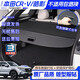 譯盛23-26款本田CRV后備箱隔板皓影汽車(chē)專(zhuān)用品原廠(chǎng)款遮物簾改裝加厚款 碳纖紋【標準款拉手】 專(zhuān)用配件