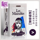 悲慘世界 英文原版 Les Miserables Victor Hugo雨果 經(jīng)典文學(xué)名著