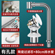 樂之馨省空間面盆下水器套裝洗手盆下水管洗臉盆排水管洗漱臺盆防臭全套 【有孔-陶瓷水塞款】下水器全套 【省空間】304不銹鋼-面盆通用