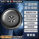 飛利浦（PHILIPS）同款2025新款小楊哥小飛碟剃須刀全身水洗便攜多功能男士電動(dòng)德國(guó)小鋼炮刮胡刀 尊享版天空黑精鋼鍛造刀頭10000