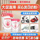 貝因美愛(ài)加3段奶粉800克g粉愛(ài)加嬰幼兒乳鐵蛋白奶粉三段12-36月齡 3段 1罐 【咨詢(xún)特價(jià)】