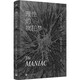 理性的瘋狂夢(mèng)（軟精裝）