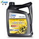 卡赫（kahe）柴油機油 全合成柴油發(fā)動(dòng)機油 CI 20W50 4L