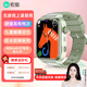索愛(ài)Y65太空灰智能電話(huà)手表兒童小學(xué)生少年初中4G全網(wǎng)通移動(dòng)多功能防水定位可插卡超長(cháng)待機無(wú)游戲禮物