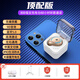 威岸【旗艦新品】單耳小型無(wú)線(xiàn)藍牙耳機通話(huà)音樂(lè )帶充電艙運動(dòng)單聲道入耳式蘋(píng)果華為安卓通用 土豪金【高清通話(huà)+9d音效】
