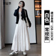 漫藍(lán)夢白色半身裙女春秋2025新款高腰a字群傘裙長裙子夏季小個子蛋糕裙 白色85 裙長85CM 均碼大號 可穿120-160斤