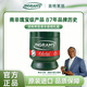 INGRAM'S南非小綠膏皸裂膏防干裂手足腳后跟干裂護(hù)足霜保濕 1罐草木乳霜150ml 京超發(fā)貨，好評(píng)聯(lián)系客服
