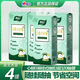 心相印懸掛式抽紙底部抽衛生紙擦手紙廚房紙巾320抽4大包整箱批發(fā)實(shí)惠裝 底部抽4層320抽*4包【S碼】