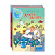 水先生的奇妙之旅科學(xué)圖畫書系（第三輯 套裝共4冊）