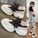 狄德拉真皮內增高8cm老爹鞋女夏季透氣小個(gè)子百搭厚底松糕休閑運動(dòng)鞋 米白色網(wǎng)面 增高8cm+牛皮 38 (240mm) 標準尺碼