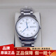 【二手99新】浪琴LONGINES名匠系列瑞士手表 全自動(dòng)手表休閑商務(wù)男士機械表二手奢侈品腕表瑞表 38.5mm 雙歷鋼帶 L2.755.4.78.6 全套