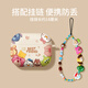 優(yōu)思頓airpods4保護(hù)套airpords四代硅膠蘋果耳機(jī)保護(hù)套殼pro二代藍(lán)牙耳機(jī)外殼ipods無線三代耳機(jī)倉airpod 【Q版頭像+卡通掛鏈】磨砂軟殼-耐臟不掉蓋 蘋果 AirPods4代