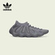 阿迪達斯 （adidas）三葉草YEEZY 450男女同款灰石灰潮流休閑鞋ID9446 UK6.5碼40