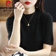 皮爾卡丹（pierre cardin）精紡細支100羊毛半高領(lǐng)針織短袖t恤女修身百搭秋季薄款半袖打底 黑色 L