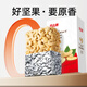 約上味 原味腰果仁 孕婦零食 堅(jiān)果炒貨  零食健康小吃營養(yǎng) 原味焙烤腰果500g