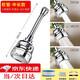 橙央接頭水龍頭過濾器家用通用防濺花灑自來水凈水器濾水器凈化器 .款/增壓【三檔軟管款】1個裝