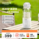 Glasslock babyGlasslock baby嬰兒便攜式暖奶器雙層恒溫調(diào)奶居家旅行無線沖奶杯 恒溫調(diào)奶器-便攜款