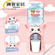 兒童飲水機食品級玩具可喝水食品級大號女孩電動(dòng)喝水器聲光出水 B42-小號兔子飲水機