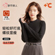 都市麗人半高領(lǐng)打底衫女修身內搭上衣高彈秋冬款加厚磨毛秋衣黑色 L