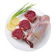 肉管家進(jìn)口前腿金錢腱芯牛腱子肉新鮮冷凍1200g生鮮牛肉