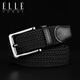 ELLE HOMME皮帶男時(shí)尚青年帆布微彈編織褲帶高爾夫休閑松緊彈力腰帶針扣 黑色【專(zhuān)柜禮盒】 110cm