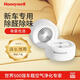 霍尼韋爾（Honeywell）除甲醛新車(chē)除甲醛除異味車(chē)內京東自營(yíng)除甲醛汽車(chē)去味新車(chē)專(zhuān)用