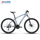 喜德盛山地自行車(chē)英雄300鋁合金車(chē)架27速變速鎖死前叉27.5大輪徑 光感灰/銀17.5(身高175-190）