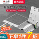 公牛（BULL）隱形地插嵌入式隱藏式不銹鋼內嵌地面地板帶裝飾地腳插座超薄防水 十孔10A（雙5孔二三插自帶底盒） GD7純平一體瓷磚大理石木板通用