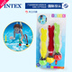 INTEX潛水棒水上玩具潛水教具兒童浮潛戲水底水下訓練游泳用品 潛水草【3條裝】