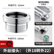 柏事然水龍頭轉(zhuǎn)接頭家用起泡器變徑龍頭轉(zhuǎn)接頭內(nèi)外絲螺紋轉(zhuǎn)換頭配件大全 【外絲接頭】外18轉(zhuǎn)外22