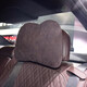 迪加倫 汽車(chē)頭枕四季靠枕麂皮頸奔馳S級邁巴赫枕寶馬保時(shí)捷路虎奧迪沃爾沃別克GL8塞納反絨皮舒適頭枕 摩卡棕