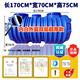 【送貨上門(mén)】雙層加厚化糞池家用農村改造牛津三格PE塑料桶隔油池 雙層1方約30人用（順豐送到家）