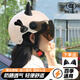 笙越3c認(rèn)證電動(dòng)車頭盔女士夏季防曬透氣四季通用情侶半盔三c電瓶車男生安全帽 兔子款-卡其色 送（貓耳+短鏡片） 茶色鏡
