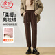 浪莎加絨褲女冬季搖粒絨褲子女士秋冬抓絨衛褲女款束腳運動(dòng)褲女褲
