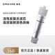 追覓T10/T16專用RO反滲透膜復(fù)合濾芯 臺式凈飲機進口杜邦RO膜濾芯0.1納米過濾精度復(fù)合濾芯廠家直發(fā) 復(fù)合濾芯
