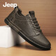 Jeep吉普男鞋英倫透氣商務(wù)休閑皮鞋男輕便百搭男士正裝鞋軟底板鞋子男 卡其（皮鞋碼） 40