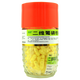 利君二維葡磷鈣咀嚼片 400片 兒童 孕婦及哺乳期婦女鈣質(zhì)的補(bǔ)充