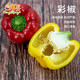 東升彩椒400g 甜椒 炒菜配菜  廣州蔬菜新鮮配送