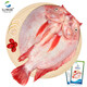 仙泉湖三去星洲紅1斤單條凈膛后冷凍羅非魚(yú)刺少海鮮水產(chǎn) 生鮮食材