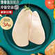 饞奇島安徽六安霍邱3A級新鮮法式朗德肥鵝肝整只切片酒店批發(fā)特級寶寶 3A級鵝肝500g整半只