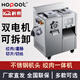 Hopoot科得絞肉機商用切片切絲機多功能大型絞切肉機雙電機可拆卸電動(dòng)碎肉機灌腸一體機 經(jīng)濟款單電機單規格